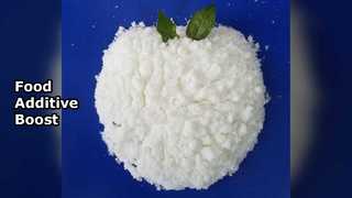 افزودنی مواد غذایی C12H19Cl3O8 بافت طعم را افزایش می دهد