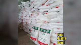 افزودنی مواد غذایی NaHCO3 کیفیت غذا را افزایش می دهد