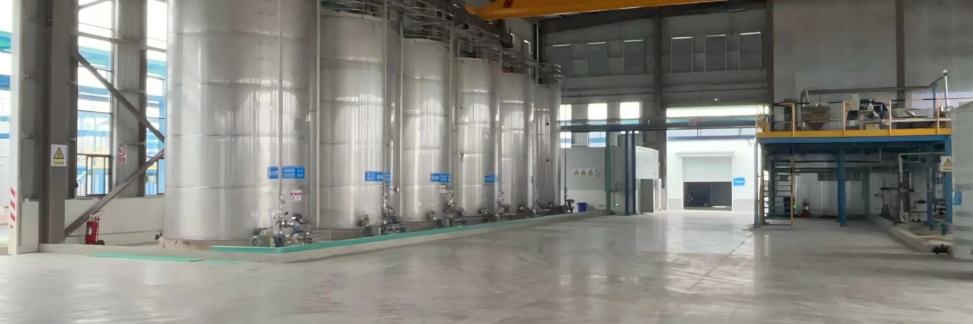کیفیت افزودنی های مواد غذایی کارخانه