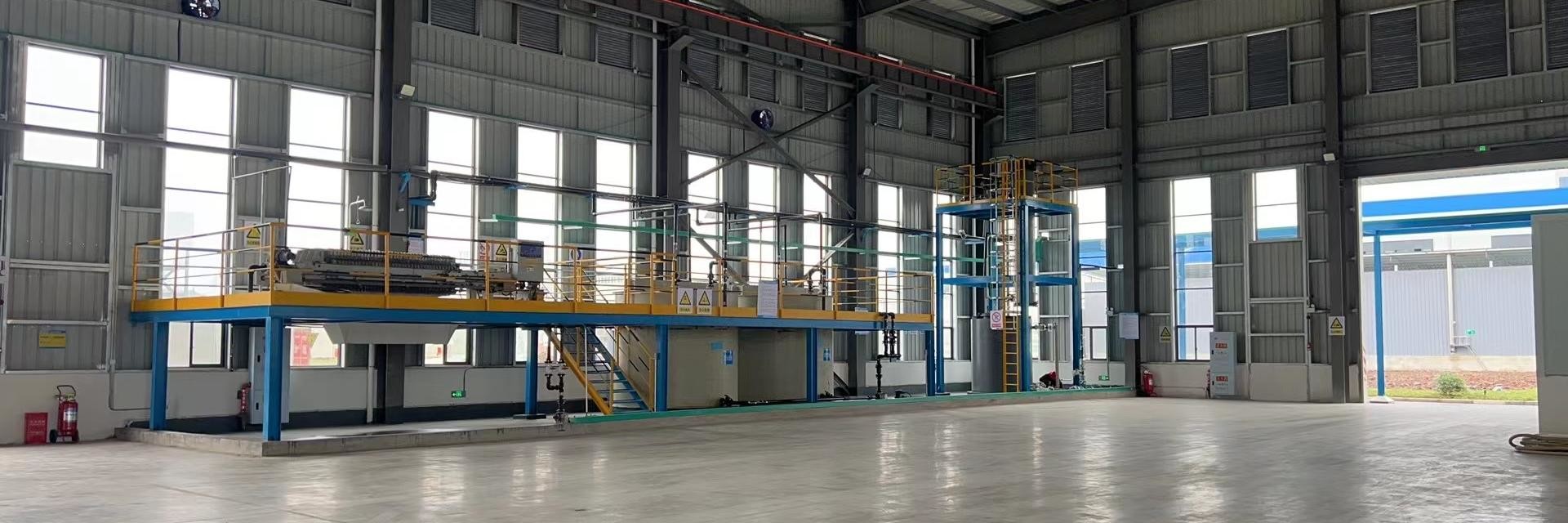 کیفیت افزودنی های مواد غذایی کارخانه